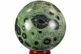 Polished Kambaba Jasper Sphere - Madagascar #109996-1